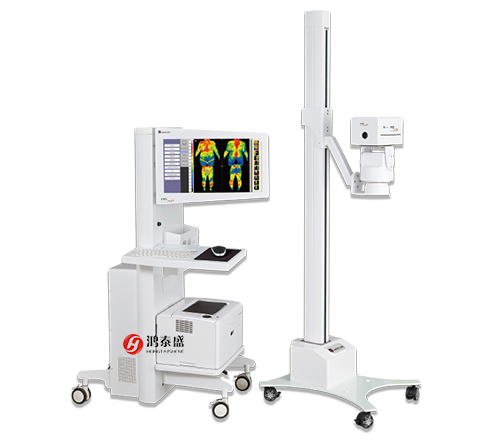 医用红外热成像仪