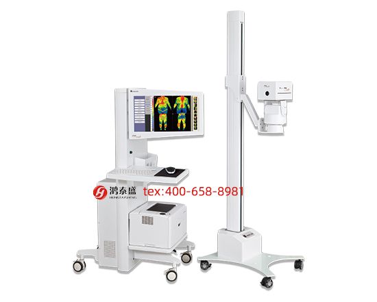 医用红外热像仪