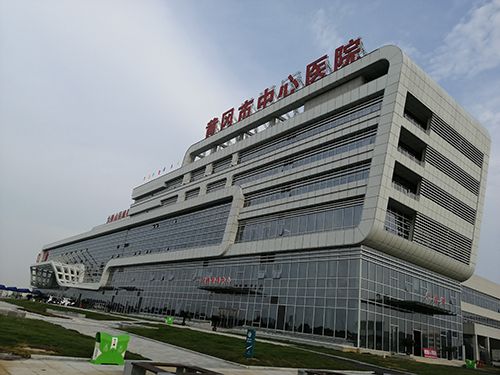  鸿泰盛精神压力分析仪进驻黄冈市中心医院健康管理中心