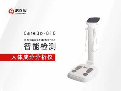 儿童体测仪