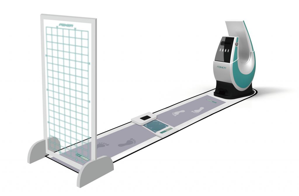 步态分析系统