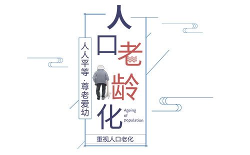人体成分分析仪