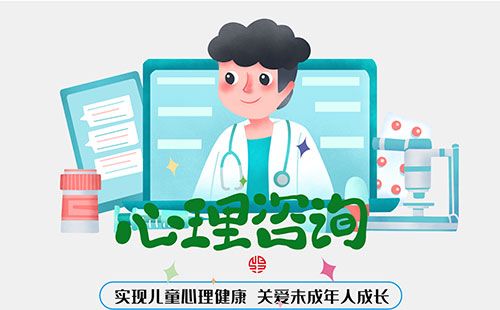 心率变异分析仪