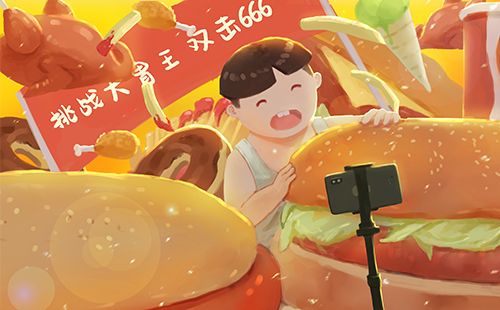 人体成分分析仪