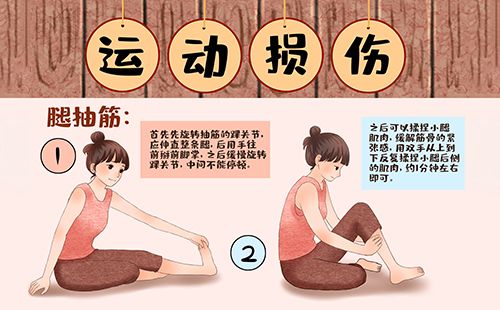 定制鞋垫