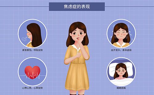 精神压力分析仪