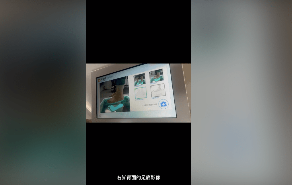 https://www.htscare.com/dingzhixiedianji/166.html