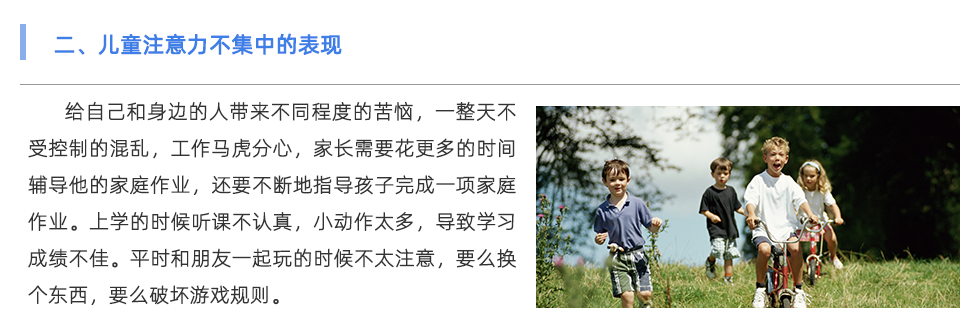 心率变异分析仪