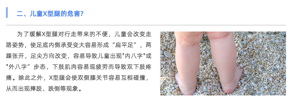 定制鞋垫