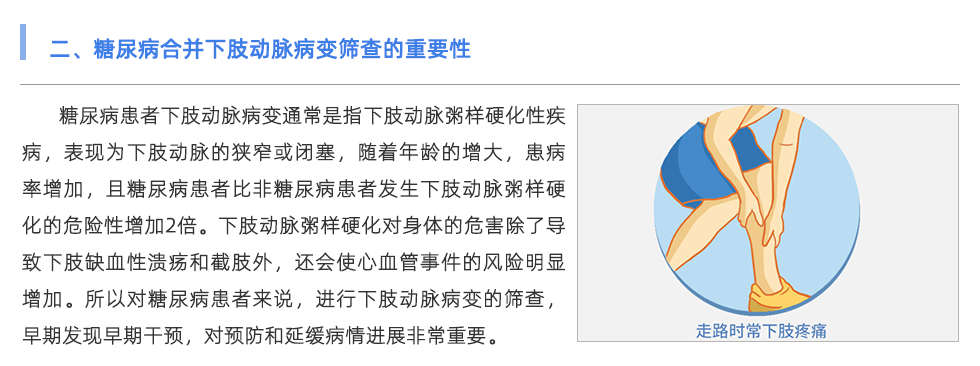 https://www.htscare.com/dongmaiyinghua/