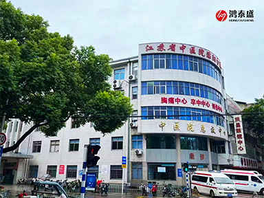 足底压力分析仪