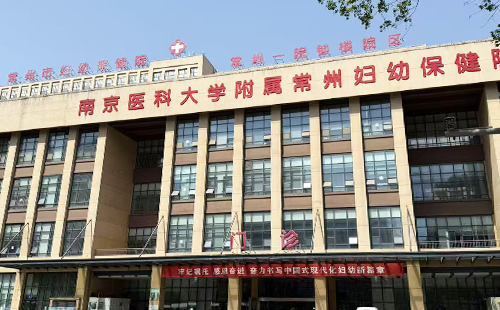 体态评估系统
