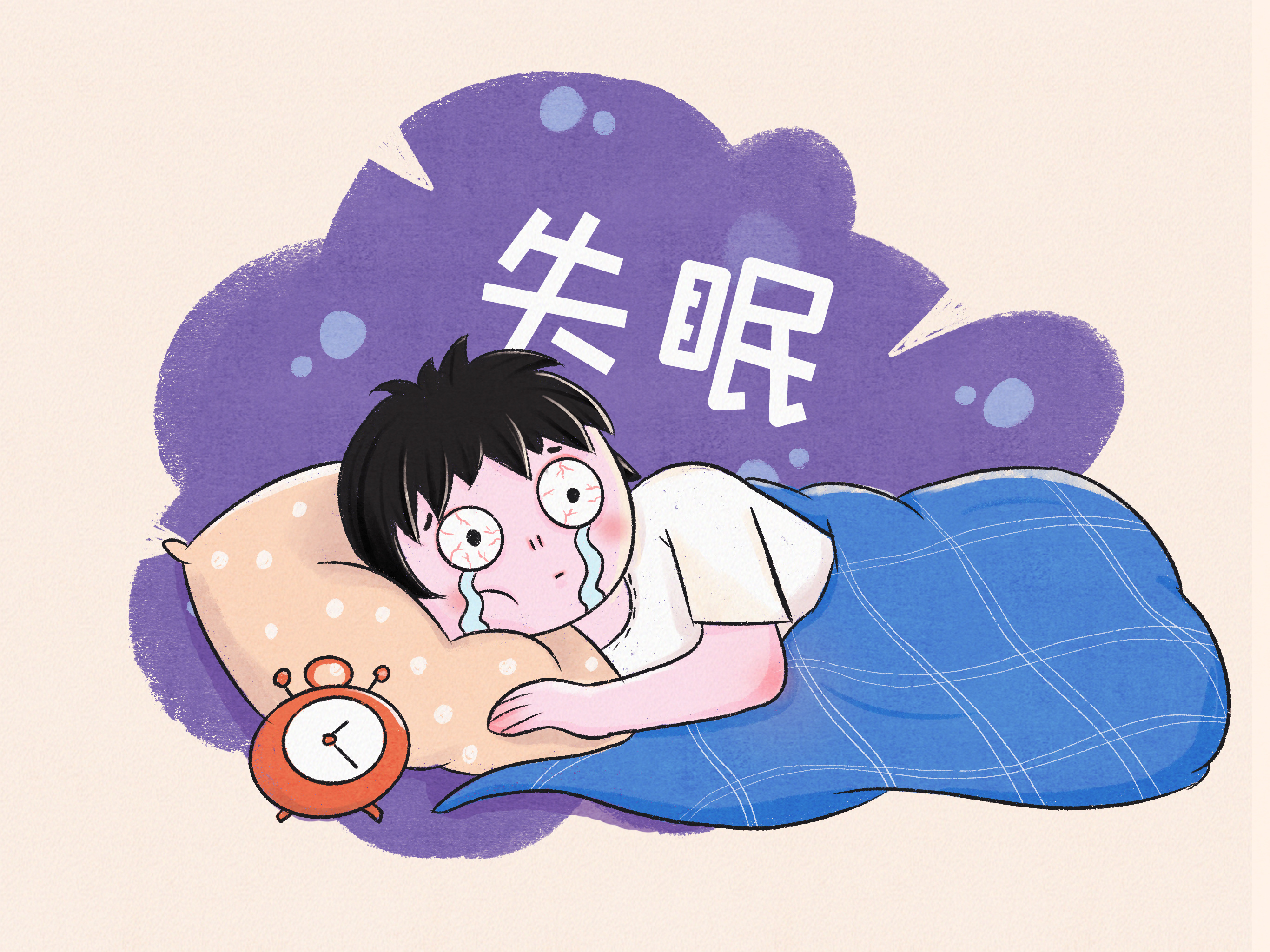 精神压力分析仪
