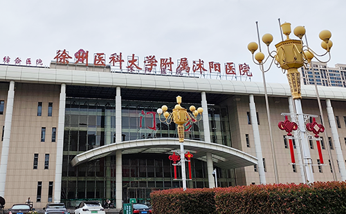 精神压力分析仪