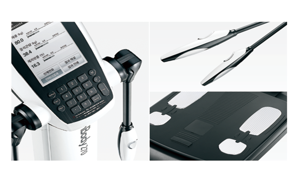 人体成分分析仪