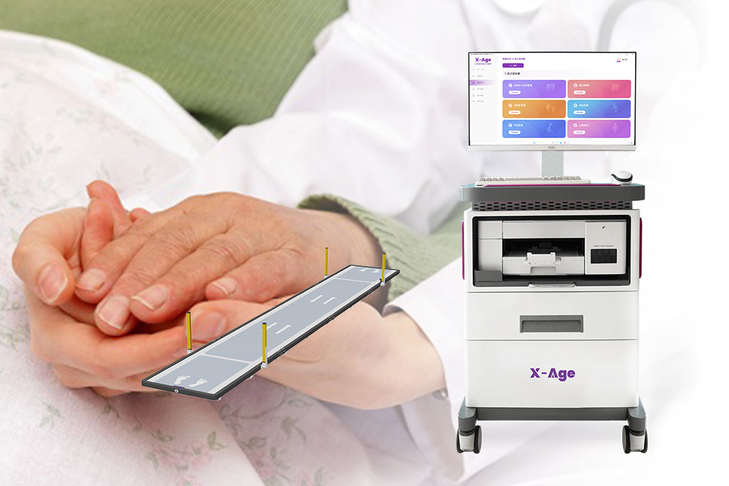 肌少症及跌倒风险评估系统